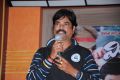 Mr.Rowdy Movie Audio Release Function Photos