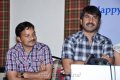 Mr.Seven Movie Logo Launch Stills