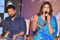 Mrs Subbalakshmi Web Series Launch Press Meet Stills