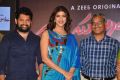 Mrs Subbalakshmi Web Series Launch Press Meet Stills