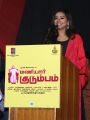 Actress Mrudula Murali @ Maniyar Kudumbam Audio Launch