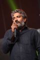 SS Rajamouli @ MS Dhoni Movie Audio Launch Stills