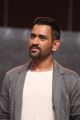 Mahendra Singh Dhoni @ MS Dhoni Movie Audio Launch Stills