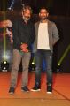 Mahendra Singh Dhoni, SS Rajamouli @ MS Dhoni Movie Audio Launch Stills