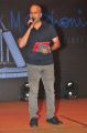 SPB Charan @ MS Dhoni Movie Audio Launch Stills