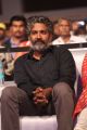 SS Rajamouli @ MS Dhoni Movie Audio Launch Stills