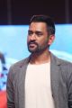 Mahendra Singh Dhoni @ MS Dhoni Movie Audio Launch Stills