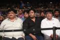 MS Dhoni Movie Audio Launch Stills