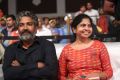 MS Dhoni Movie Audio Launch Stills