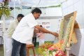 MS Reddy 11th Day Ceremony Pictures