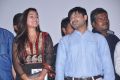 Mudduga Movie Audio Launch Function Stills