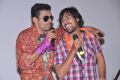 Mudduga Movie Audio Launch Function Stills