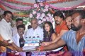 Mudhal Kadhal Movie Launch Stills