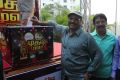 K Bhagyaraj at RAJ TV Mudhal Moovar Awards Press Meet Stills