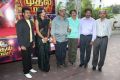 RAJ TV Mudhal Moovar Virudhu Press Meet Stills