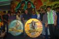 Mudinja Ivana Pudi Audio & Trailer Launch Stills