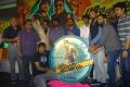 Mudinja Ivana Pudi Audio & Trailer Launch Stills