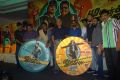 Mudinja Ivana Pudi Audio Launch Stills