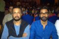 Sudeep, Dhanush @ Mudinja Ivana Pudi Audio Launch Stills