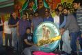 Mudinja Ivana Pudi Audio Launch Stills