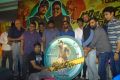 Mudinja Ivana Pudi Audio & Trailer Launch Stills