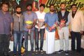 Mudinja Ivana Pudi Audio Launch Stills