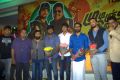 Mudinja Ivana Pudi Audio Launch Stills