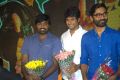 Vijay Sethupathi, Sivakarthikeyan, Dhanush @ Mudinja Ivana Pudi Audio Launch Stills