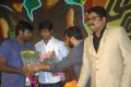 Mudinja Ivana Pudi Audio Launch Stills