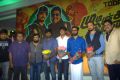 Mudinja Ivana Pudi Audio Launch Stills