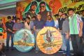 Mudinja Ivana Pudi Audio Launch Stills