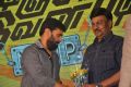 Mudinja Ivana Pudi Audio Launch Stills