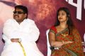 Kasthuri @ Mudivilla Punnagai Audio Launch Photos