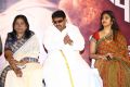 Mudivilla Punnagai Audio Launch Photos