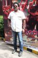 Mugam Nee Agam Naan Audio Launch Stills