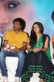 Mugam Nee Agam Naan Audio Launch Stills