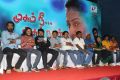 Mugam Nee Agam Naan Audio Launch Stills