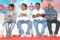 Mugam Nee Agam Naan Audio Launch Stills