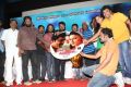 Mugam Nee Agam Naan Audio Launch Stills