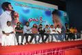 Mugam Nee Agam Naan Movie Audio Launch Stills