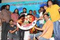 Mugam Nee Agam Naan Audio Launch Stills