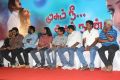 Mugam Nee Agam Naan Audio Launch Stills