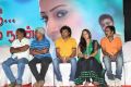 Mugam Nee Agam Naan Audio Launch Stills