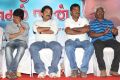 Mugam Nee Agam Naan Movie Audio Launch Stills