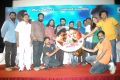 Mugam Nee Agam Naan Audio Launch Stills