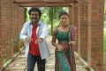 Mugam Nee Agam Naan Movie Hot Stills