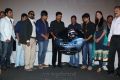 Mugamoodi Audio Launch Stills