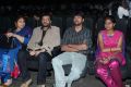 Mugamoodi Audio Launch Stills