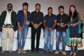 Mugamoodi Audio Launch Stills