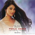 Pooja Hegde as Shakthi in Mugamoodi Songs Release Invitation Posters